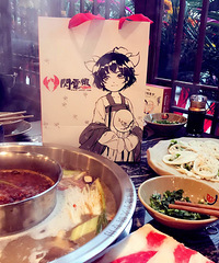 �Ի���̨�ݣ���˵�е�������50ǿ֮�ڣ�