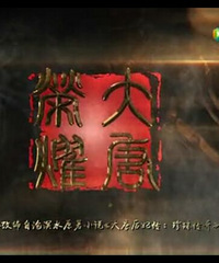 ���۸��᡿������ҫ���Ӿ���ôû��