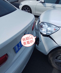 �����ϡ��ɾӹ�·����������׷β