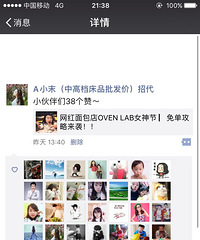 ���۸��᡿��Щ�������Ŀӵ��