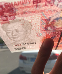 �°�100Ԫ����