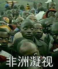 �չ�����ɽ�س�