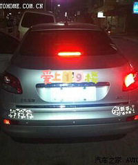 ���۸��ࡿ���ǳ���ƽʱ�᲻�����Ƿ�������