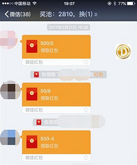 ������һҹ��׬�ü���