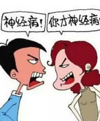 Ů���Լ���Ǯ�Լ���������Ҫһ�𸺵���ͥ������