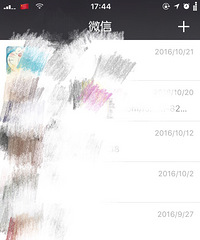 ���۸��᡿΢�������б������Ǹ������ڶ���ˣ�