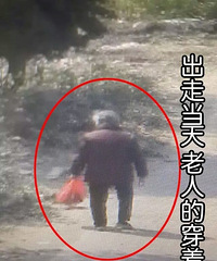 �º��и���ʧ������������ʧ�����������������ҵ���