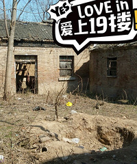 ���۸��᡿��Ĵ廹�м�λ�������ڼң�