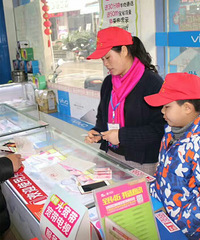 ��������幤��