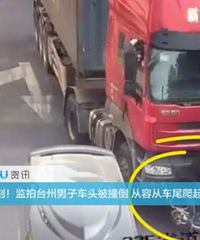 ���ӱ����복��