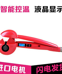 �Զ���������