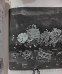 ��С��ϡ����ࡷ��ʮһվ�ڶ��η���