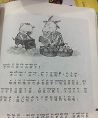 ��С��ϡ����ࡷ��ʮһվ�����η���