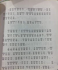 ��С��ϡ����ࡷ��ʮһվ�����η���