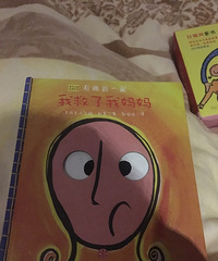 ����Ȥ��һ�ҡ��ڰ�վ �ڶ��η���