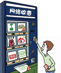 ���۸��᡿���硰���ݸ��ѡ��𽥳�Ϊ���ƣ����Ϊ������