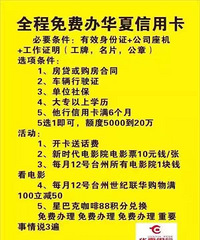 ̨����Ѱ����������ÿ����绰΢�ţ�18257787778��