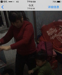 ����Ȥ��һ�ҡ��ڰ�վ �����η���