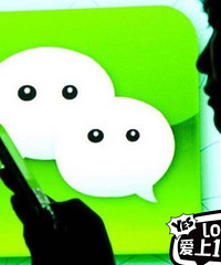 ���۸��᡿������뿪΢�Ŷ�ã�