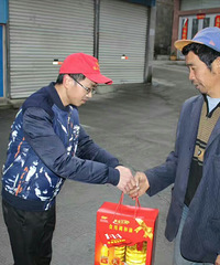 ��������幤��