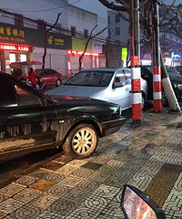 ��������·�����ſ�һ�����죬�ĳ��н�