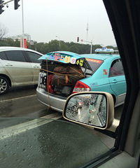 �����ϡ��������ҵĳ��⳵