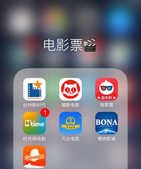 ���۸��᡿APP�����ӰƱ������˼�˵��С��