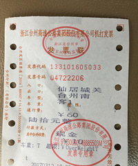 �����ϡ�Ϊʲǫ̂�����¸��ٻ�����10Ԫ