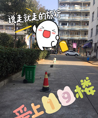 Ϊ����ס���ſڵĳ�λ���Ҽһ����þ����֮��