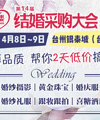 ��2017�� �������ɹ���᡿