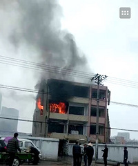 �����¿���һ����¥�Ż�