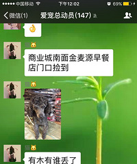 ˭�ҹ�����