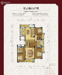 ·���̳�õ��԰��ô����250��ƽ�ģ�����˵·��ƫ����