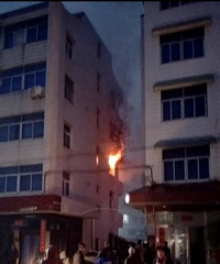 �����ϡ��ոգ�ᮻ�һ����¥��������