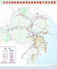 温岭轻轨连接温州 临海连接椒江黄岩(内含线路图)