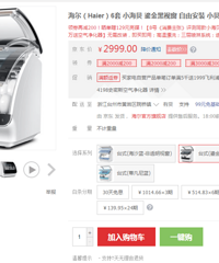 3-9����ĺ���ϴ��� ����