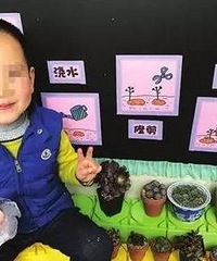 �ô�����ȴ�����⡭��