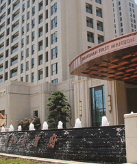 [�ռ�]�����򷿼ǣ�������ޱ��԰������195ƽ�Ľ����׸�