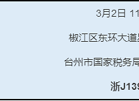 [Ȩ��]�����߲����� ���Ƶ�λȫ�ع�