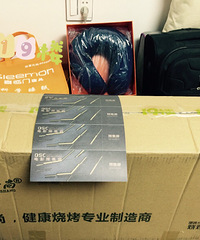 ��ȥ19¥�콱��