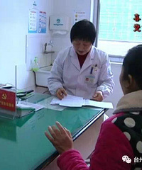 �ٺ�70��ҽ���Ӱ��ε����������Ϲ�����ϰ�