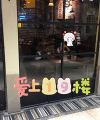 ���������Է��ˣ��ִ������Ҳ͹��㻹��ȥ��