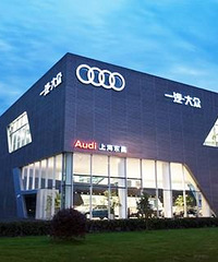 ���д���4S��ȫ����or4S�����ĸ������㣿