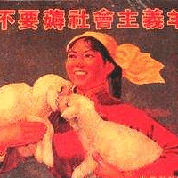 ���Ǳ����ն�ߣ�˶����Ϳ� ���һ����