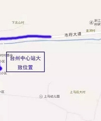 ̨������վЧ��ͼ���ع⣡̨����ֵ��Ͷ�ʵķ��Ӿ�Ȼ����Щ��