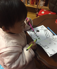 ��Ȥ��һ�� �ھ�վ��һ�η���