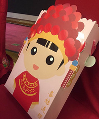 ���ϲ���е���