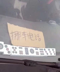 ������һɫ��