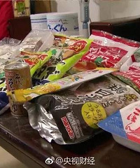 ������������ֽ����̷ۡ���Ƭ���������ձ�����Ⱦ��