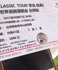 ̨����ѧ���ݳ���